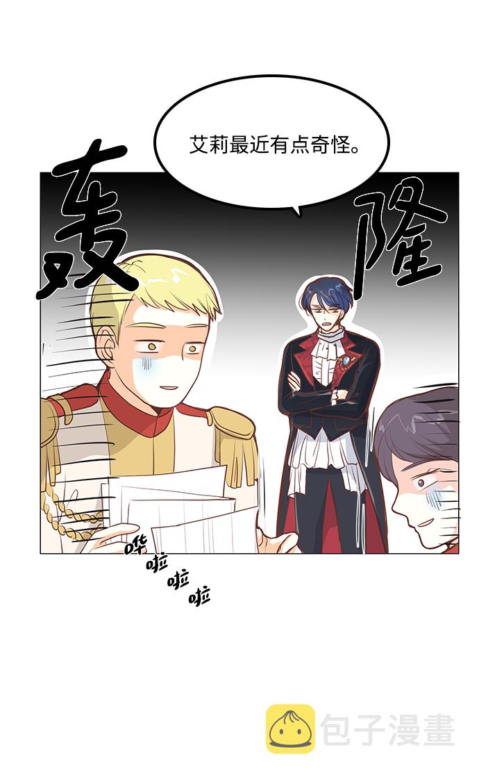 第35话14