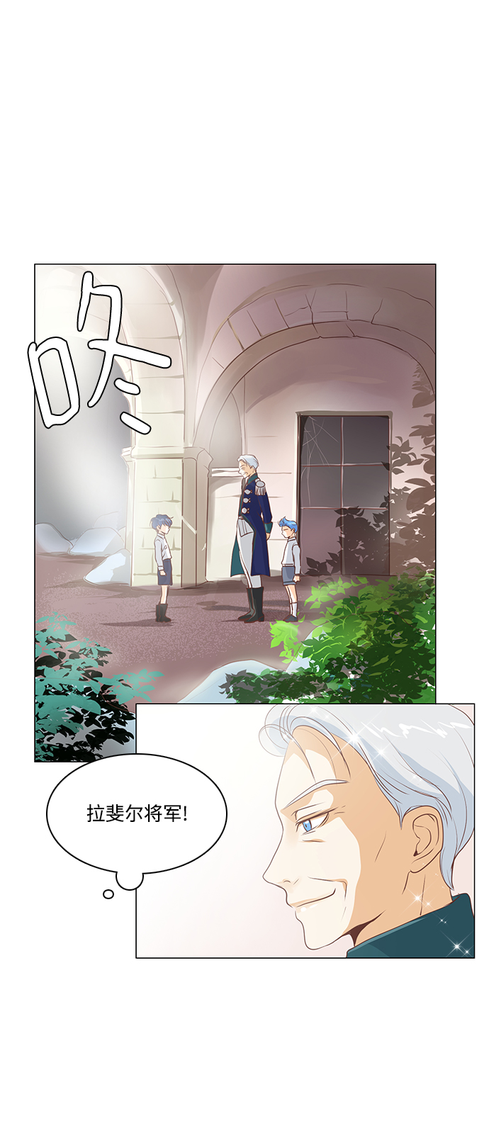 第55话23