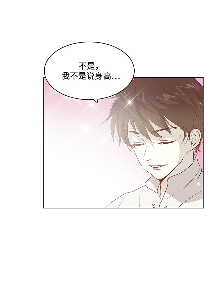 第82话34