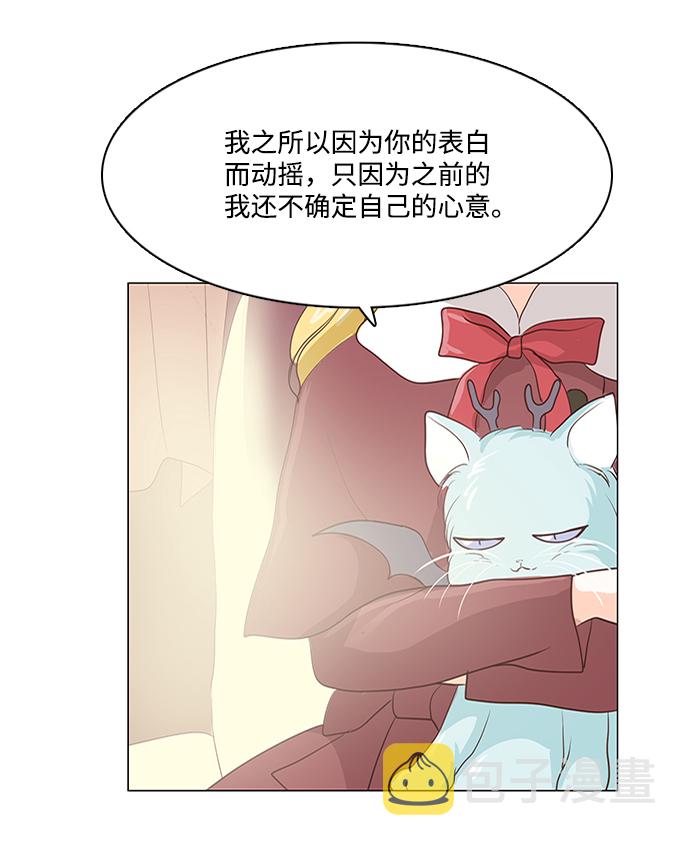 第57话36