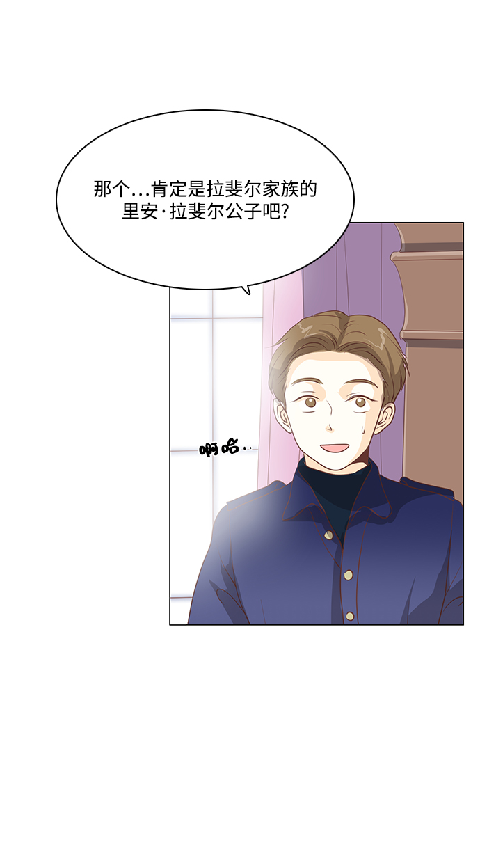 第78话10