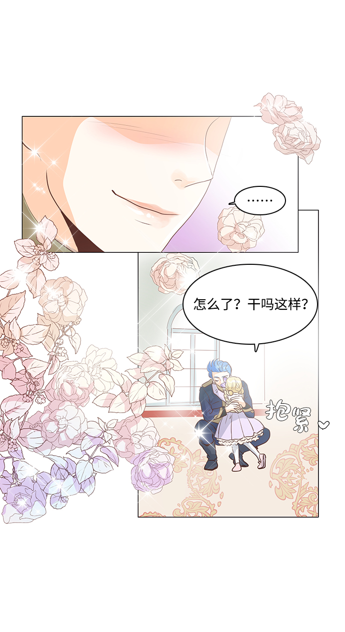 第34话21