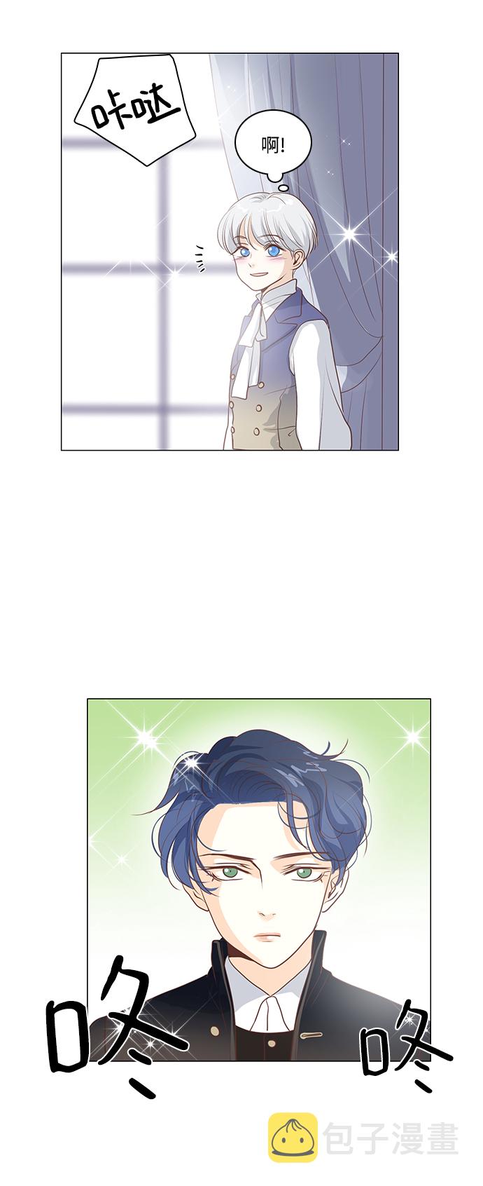 第73话7