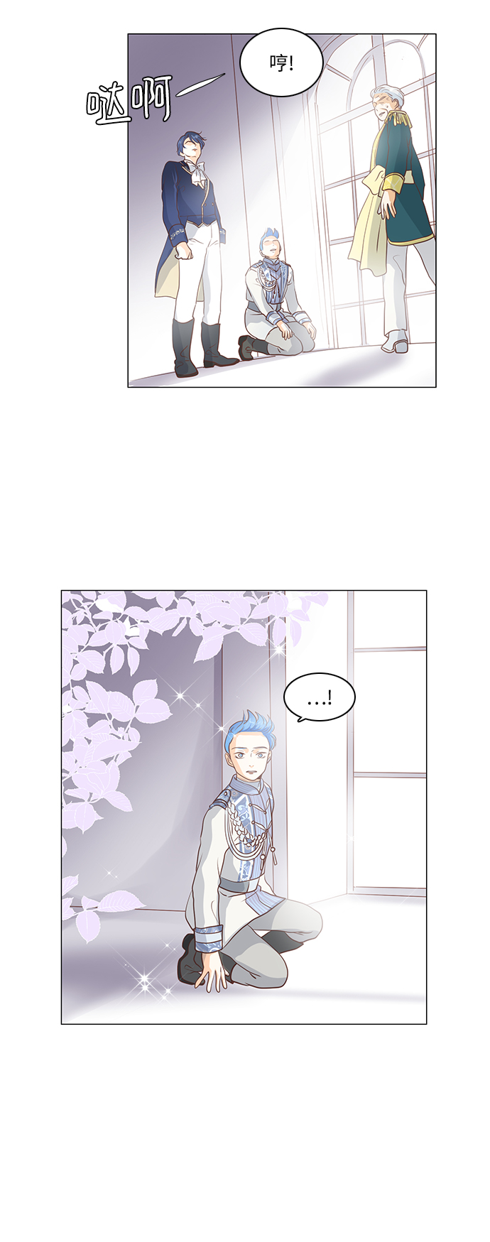 第64话53