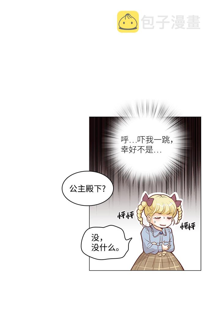 第65话16