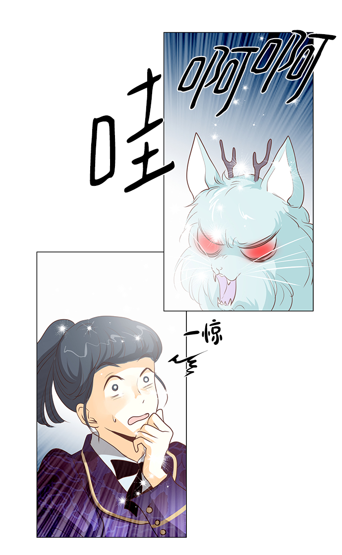 第71话36