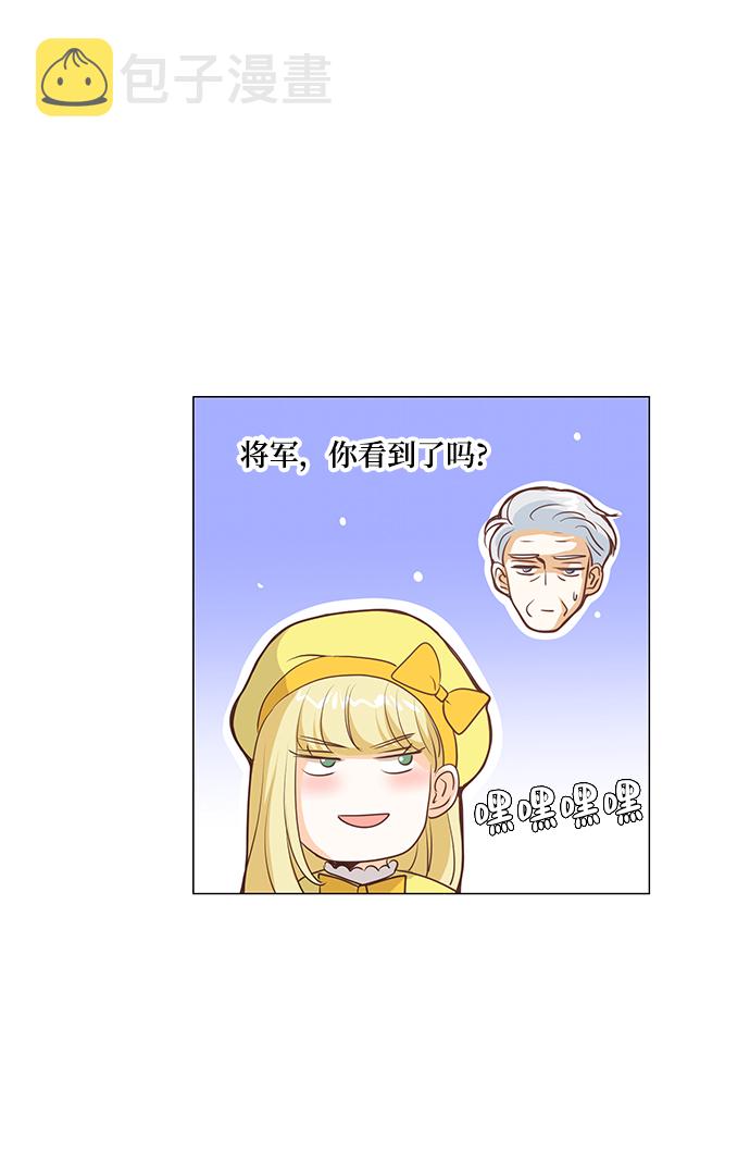 第51话12