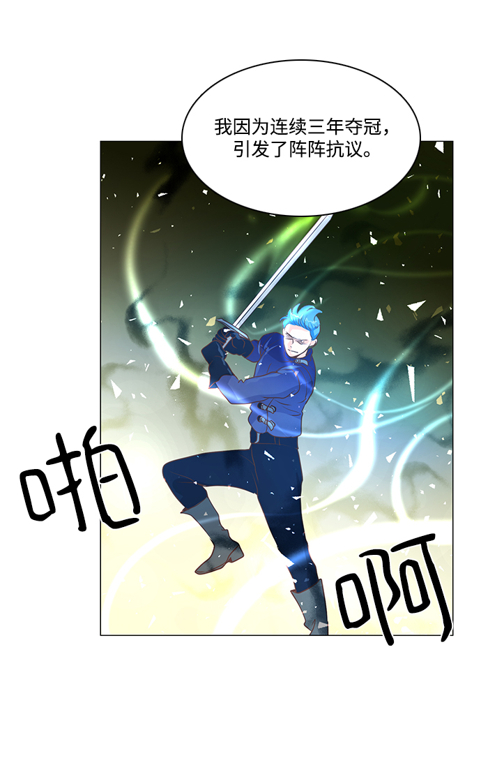 第78话28