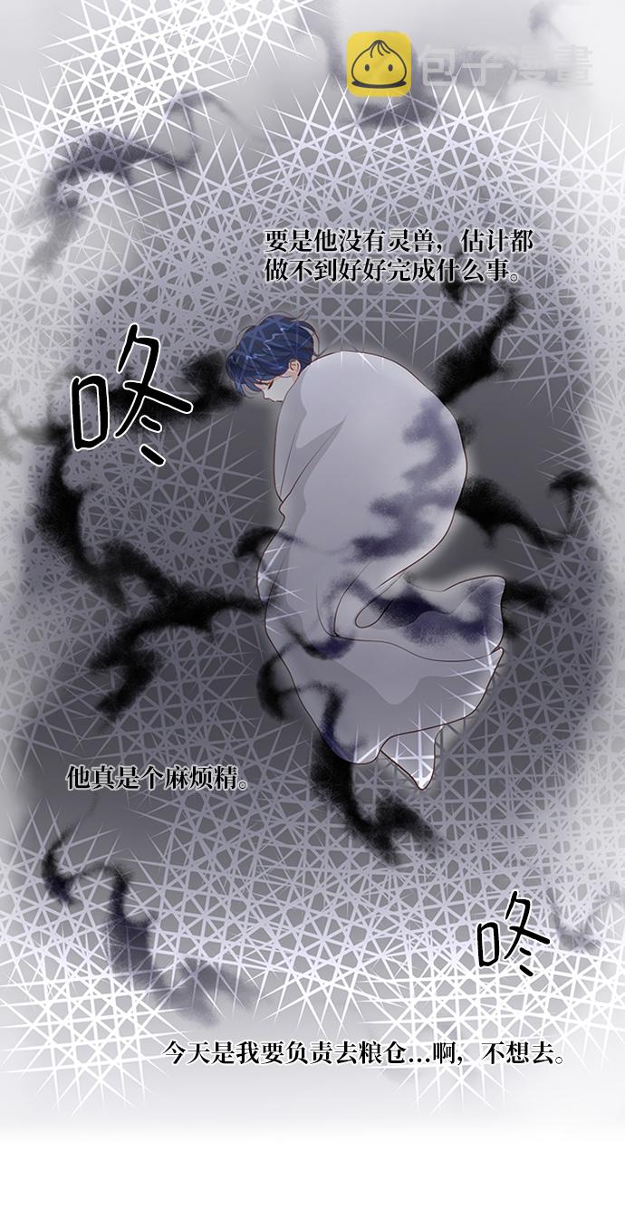 第55话1