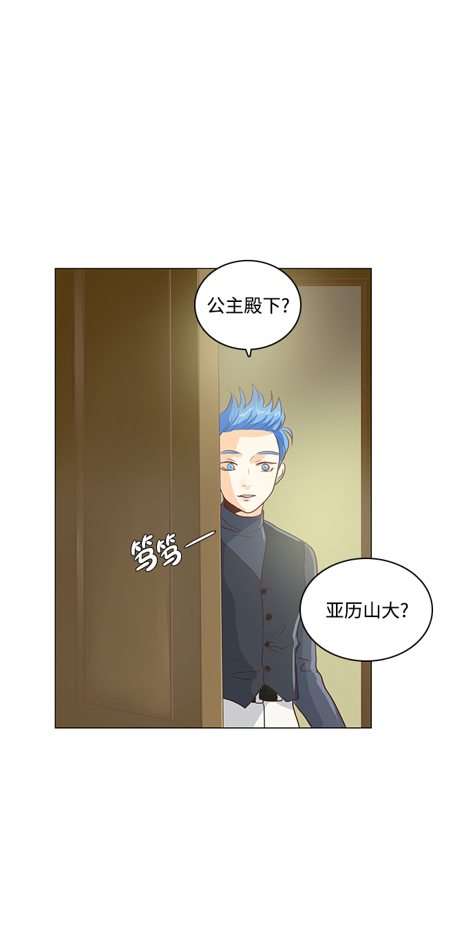 第48话11