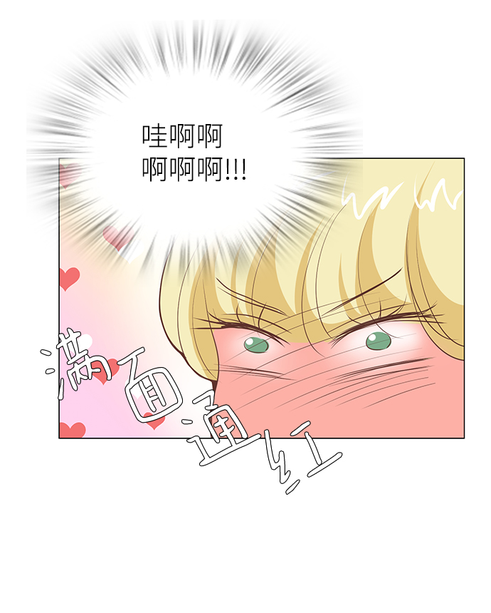 第72话28