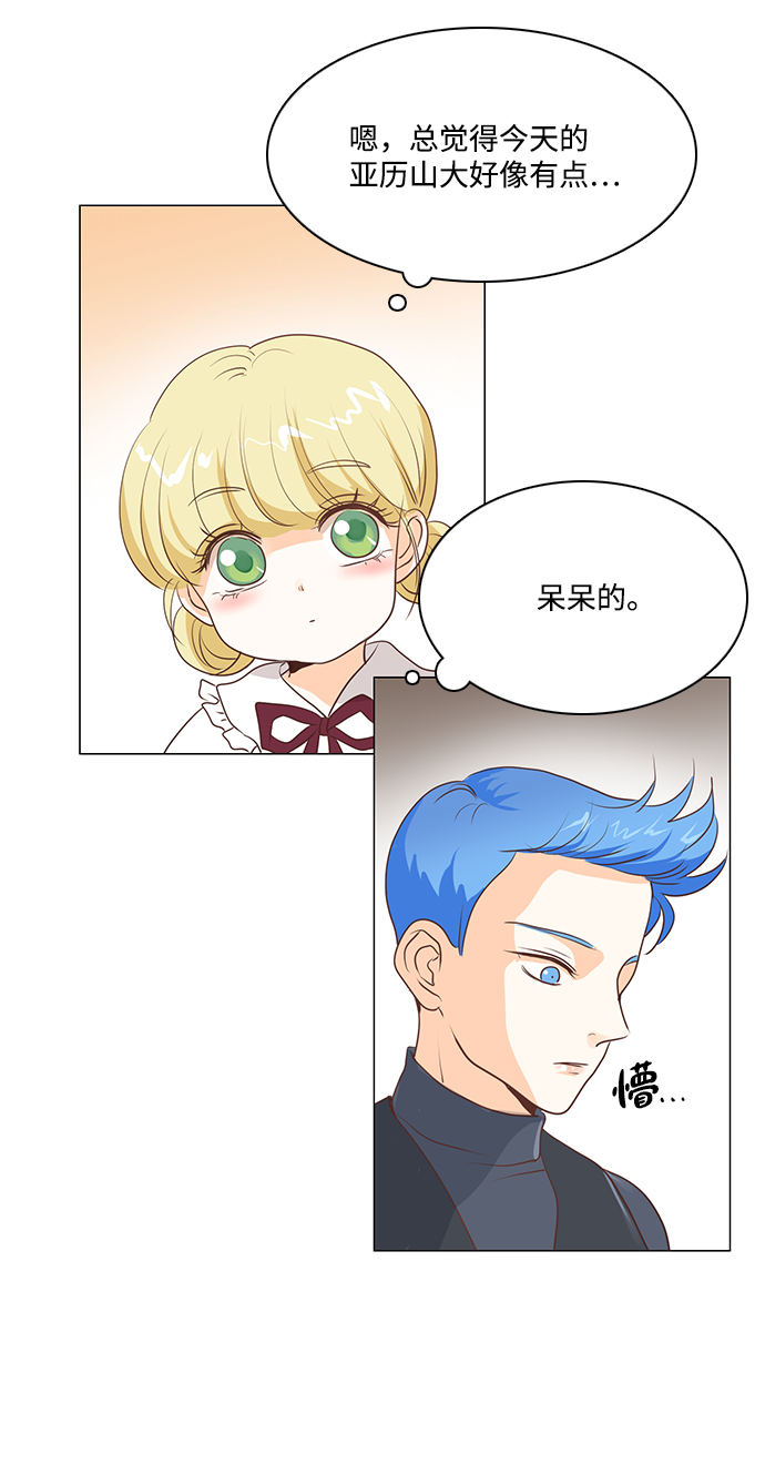 第48话14