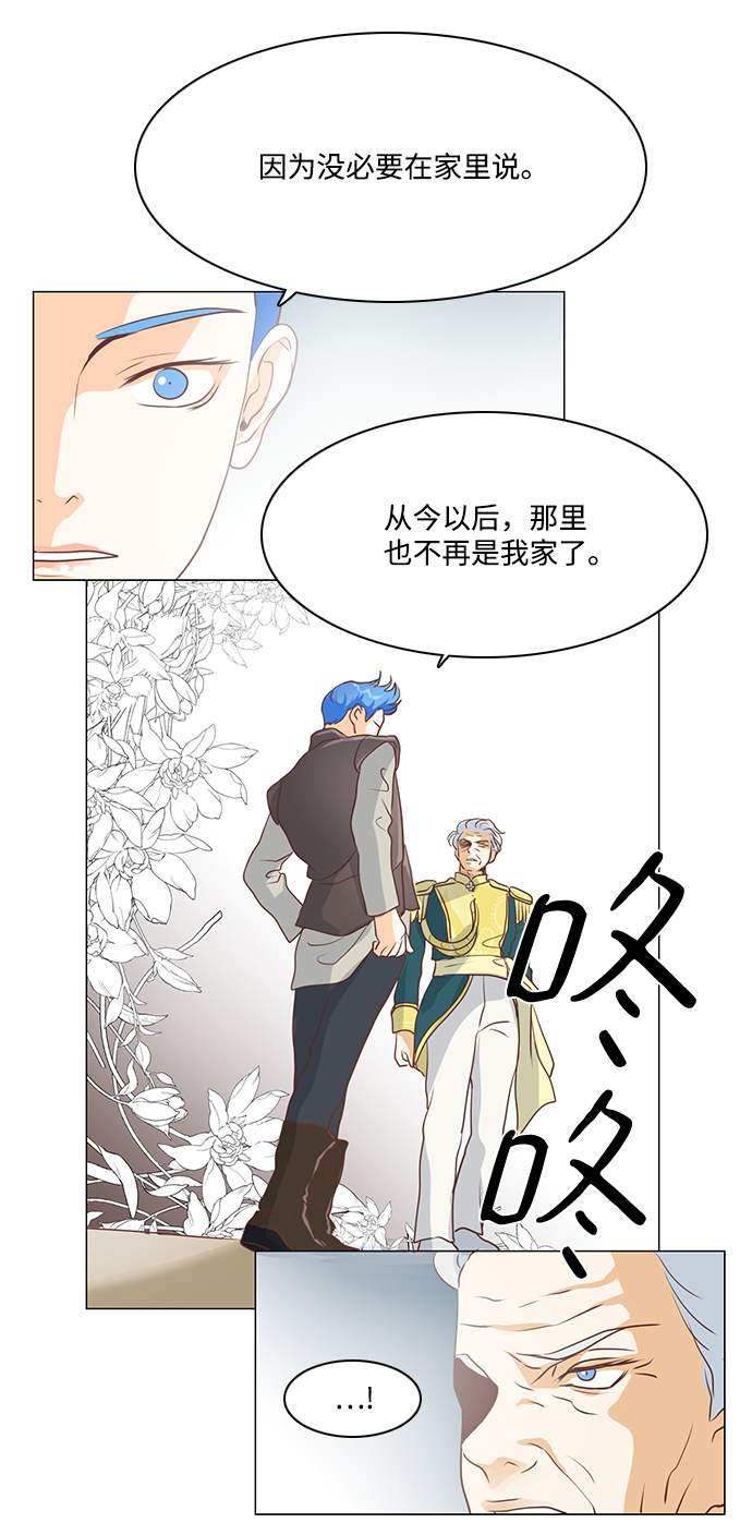 第68话64