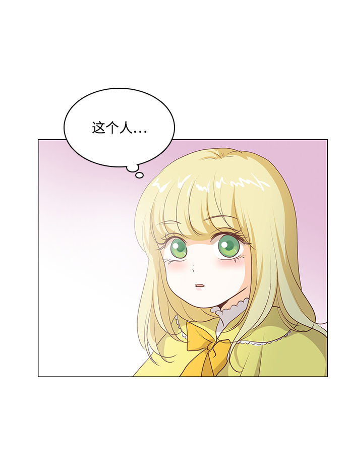 第56话8