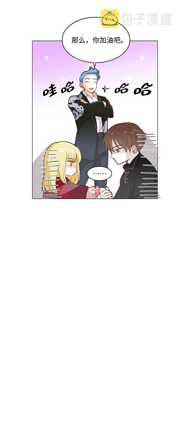 第57话18