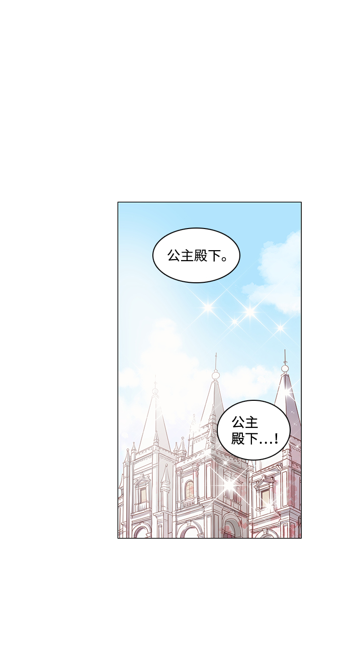 第60话27