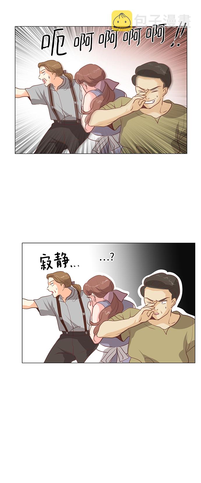 第75话26