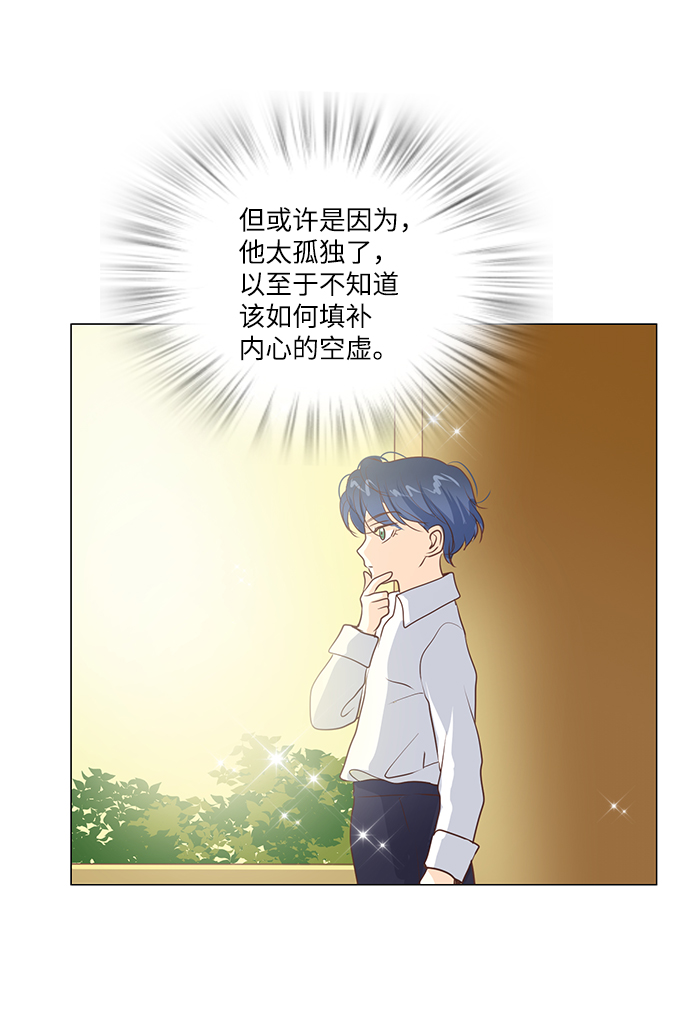 第54话28