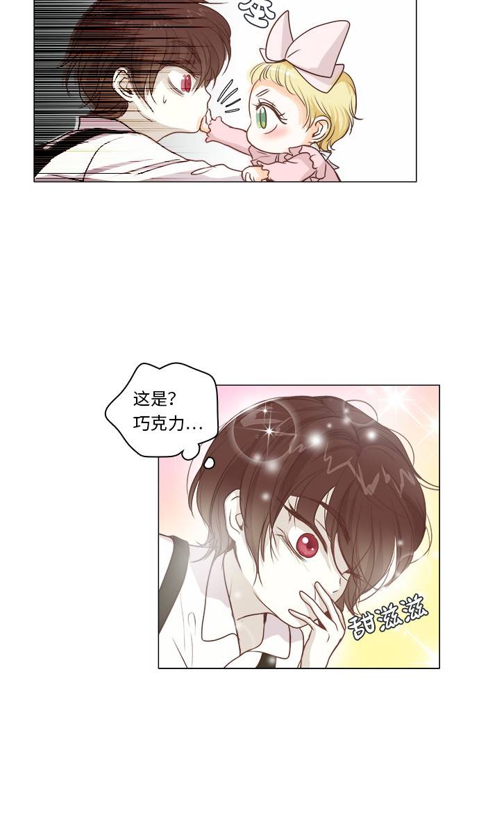 第6话29