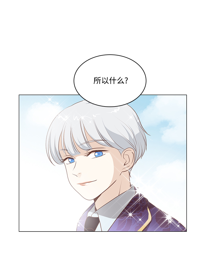 第76话59