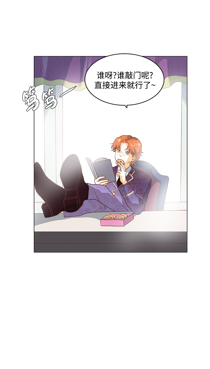 第77话1