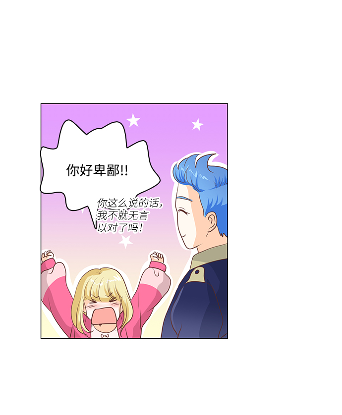 第60话42