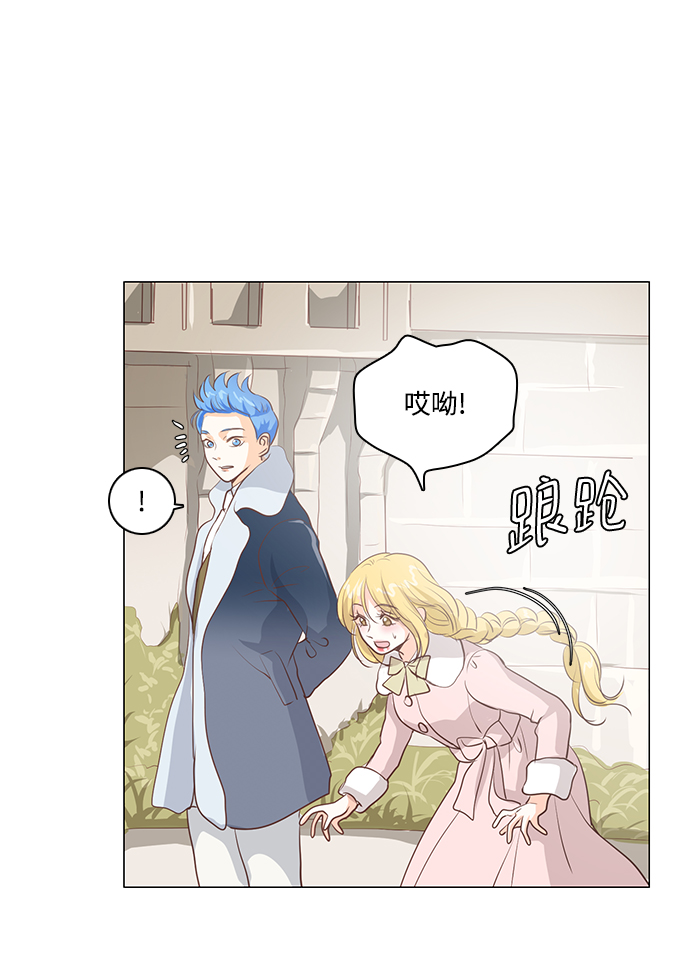 第50话10