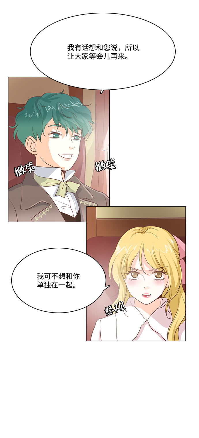 第43话15
