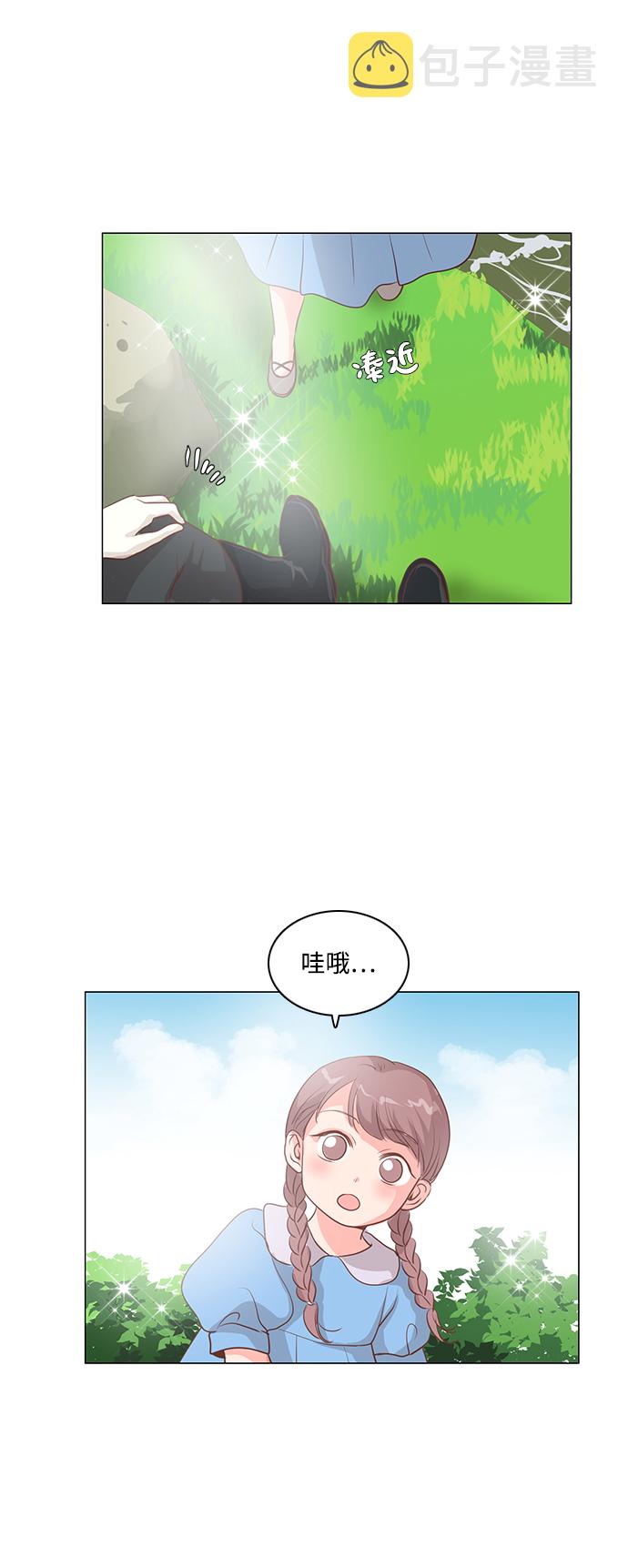 第75话17