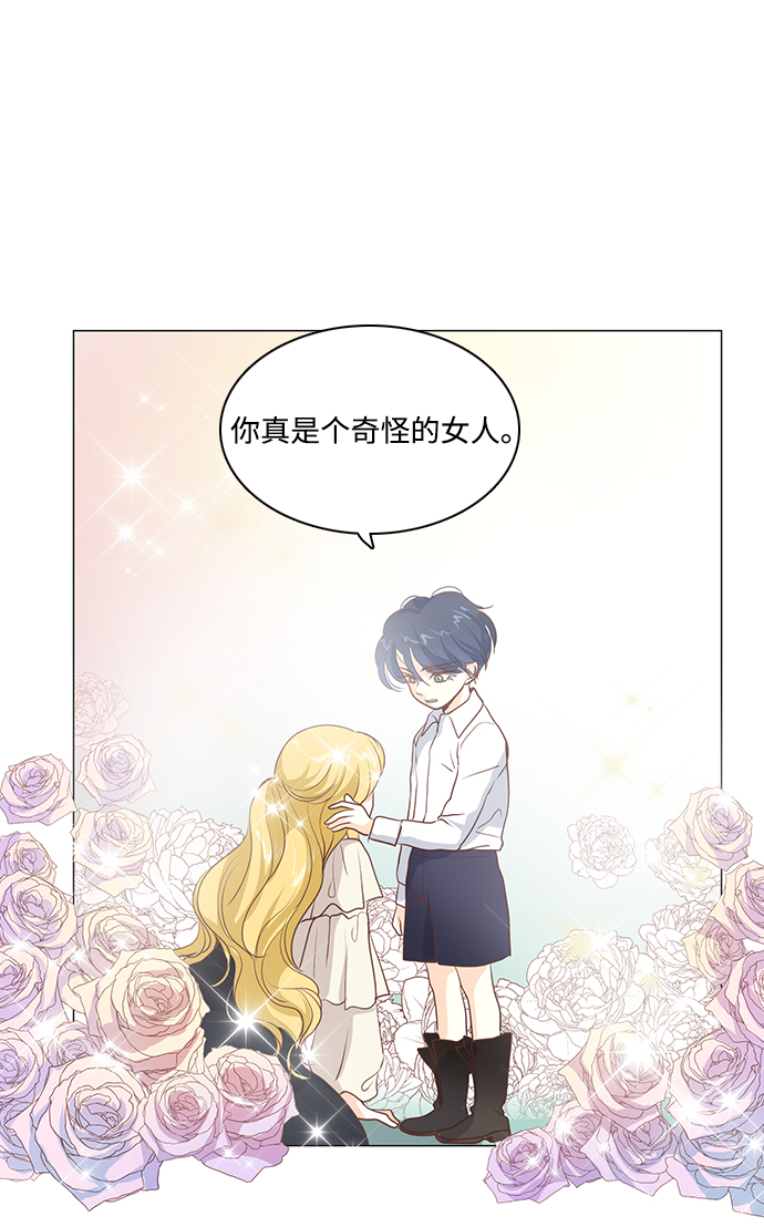 第55话39