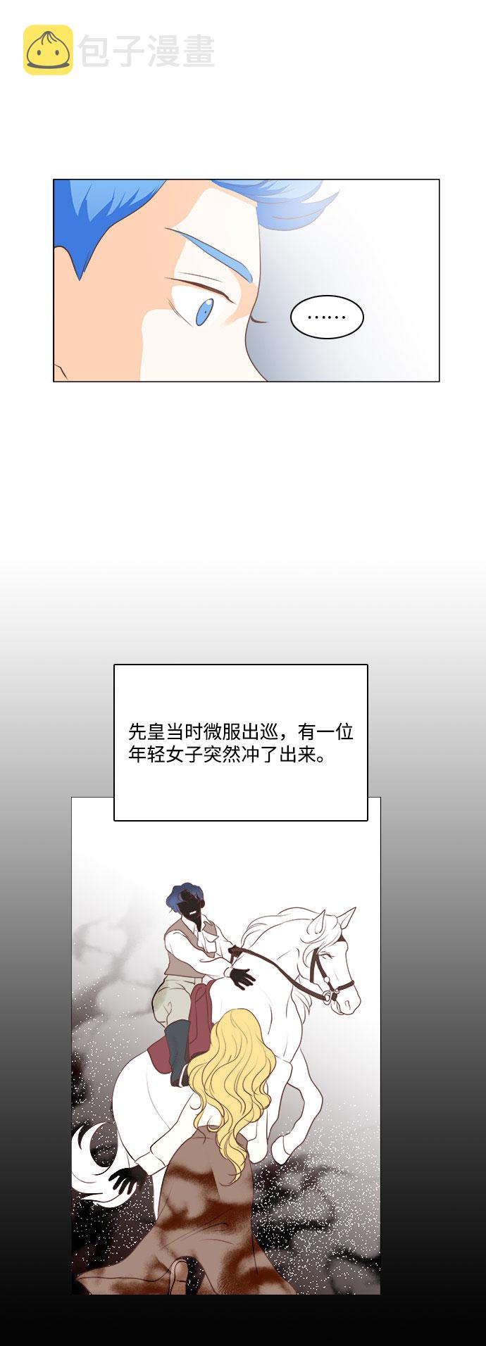 第65话29