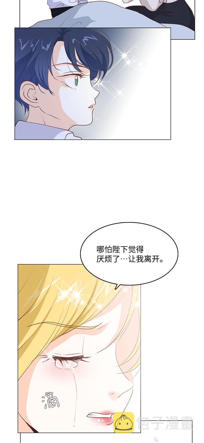 第59话2
