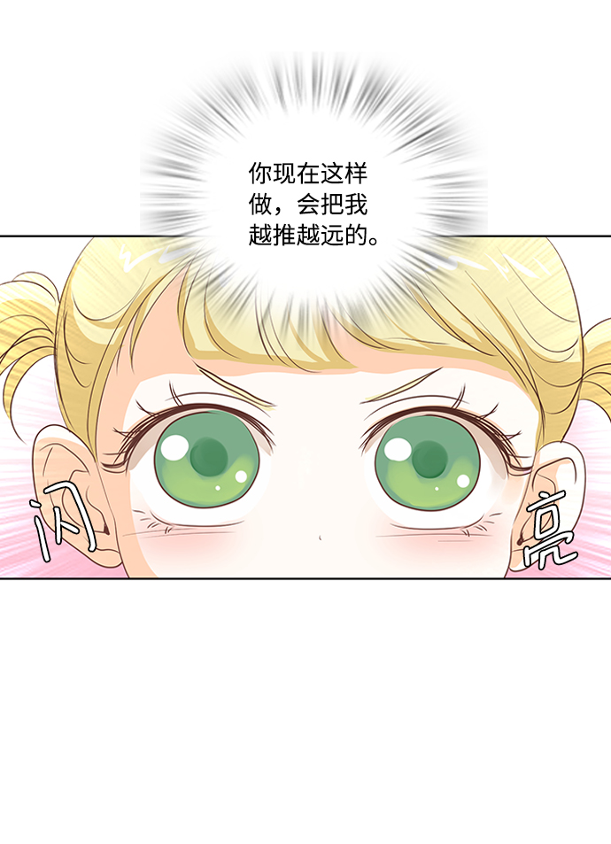 第20话59