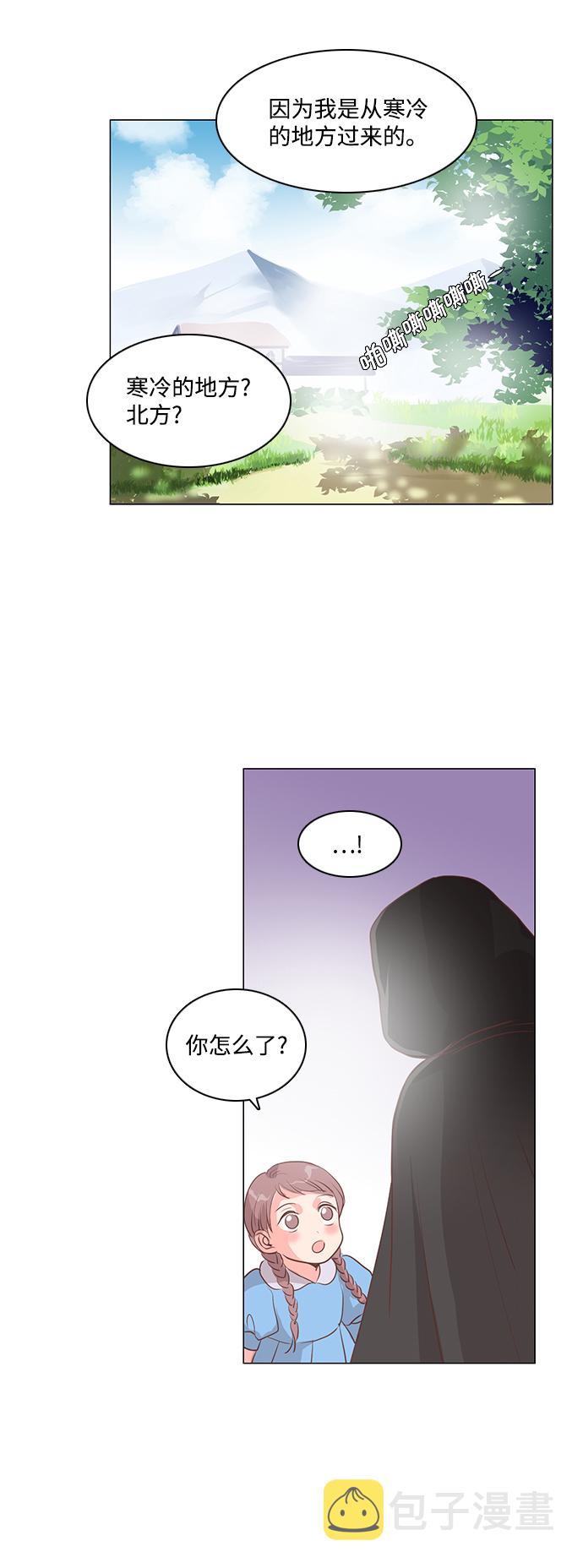 第75话22