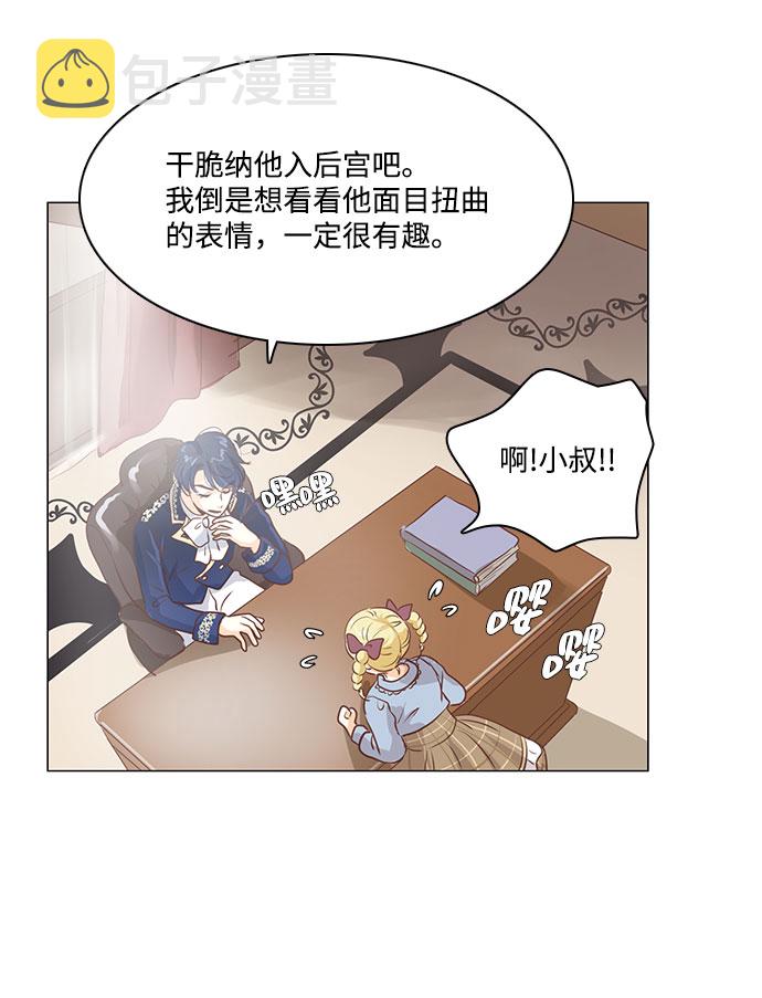 第65话46