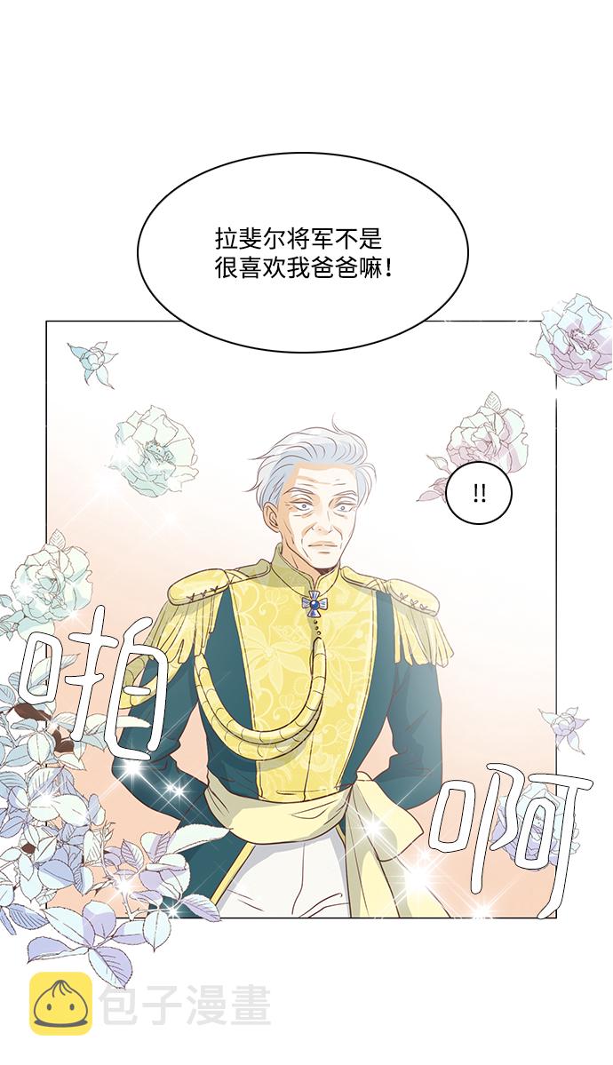 第34话30