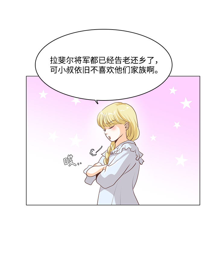 第76话15
