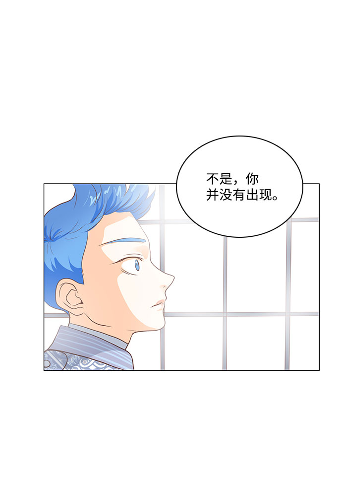 第65话8