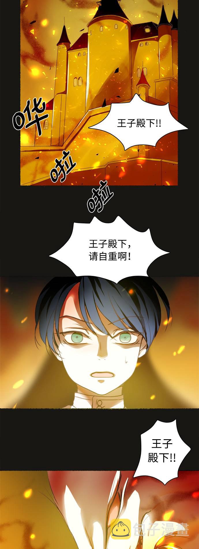 第3话35