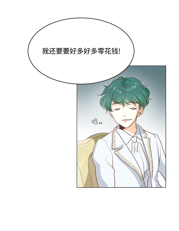 第63话24