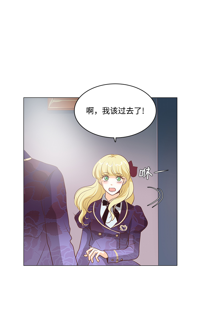 第72话18