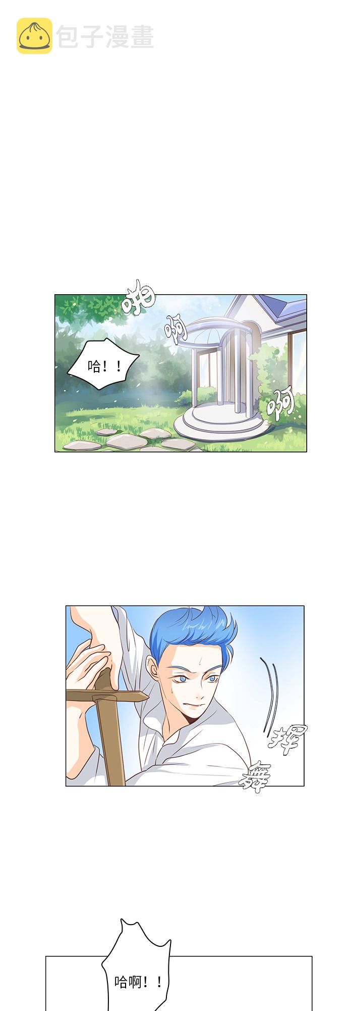 第17话19