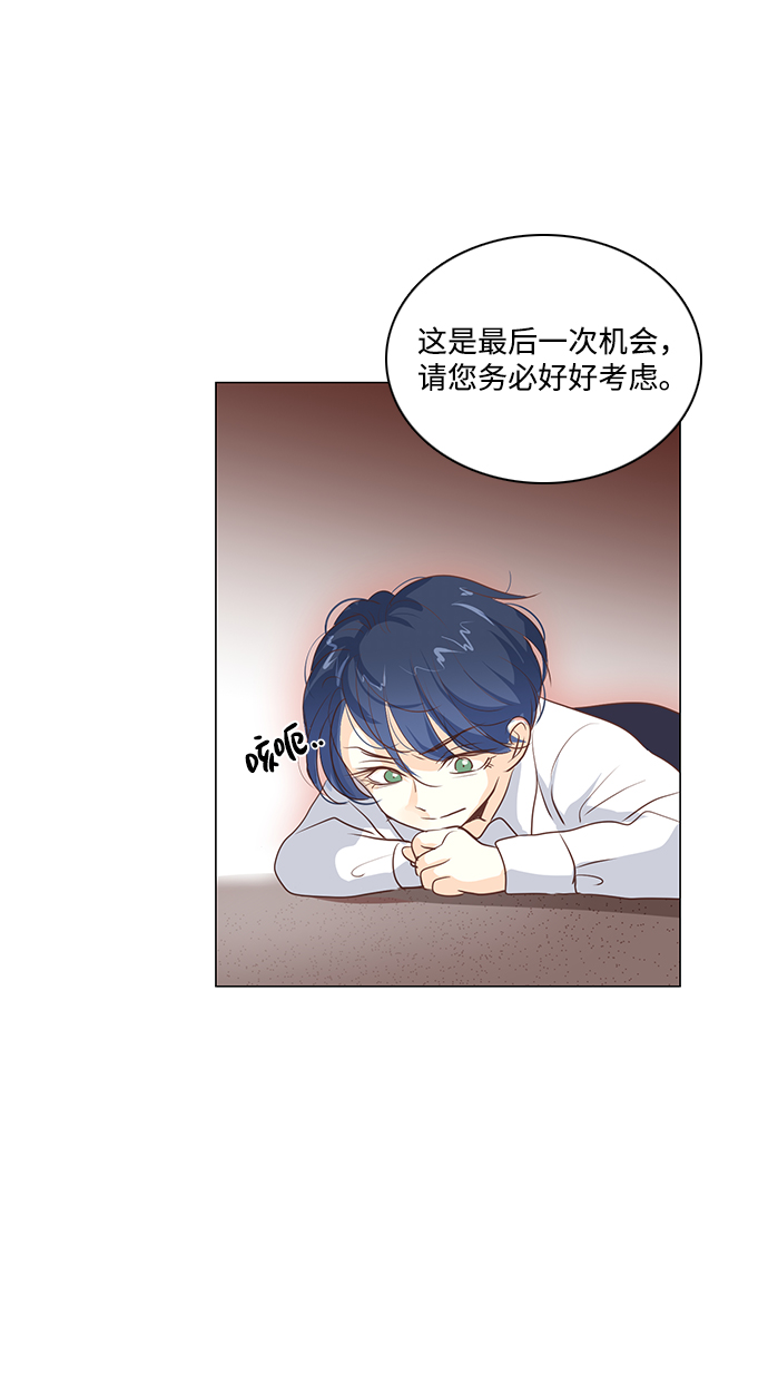 第55话31