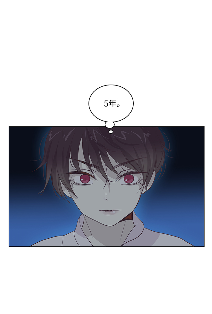 第30话9