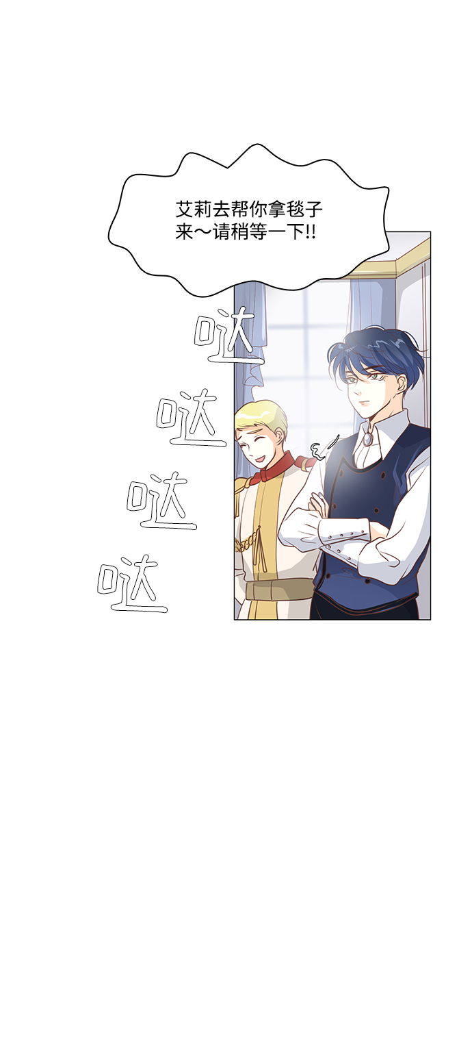 第31话32