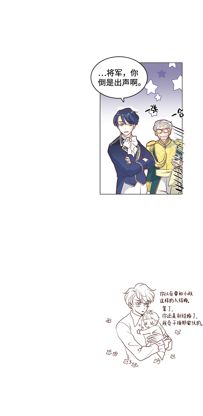 第64话55