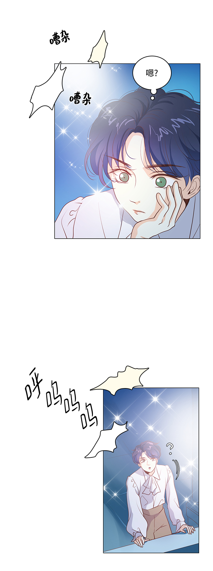 第56话2