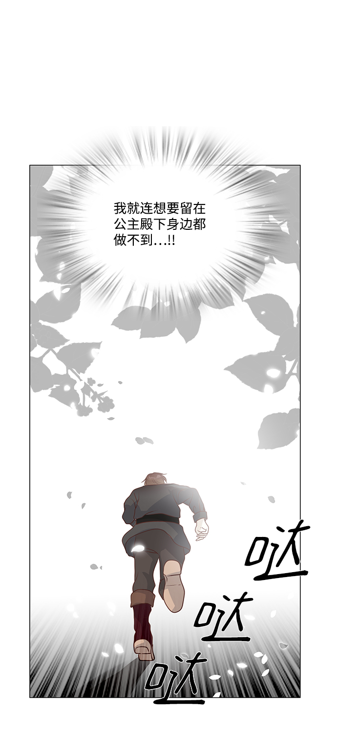 第48话48