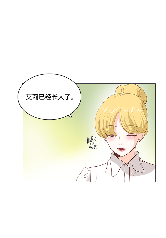 第83话14