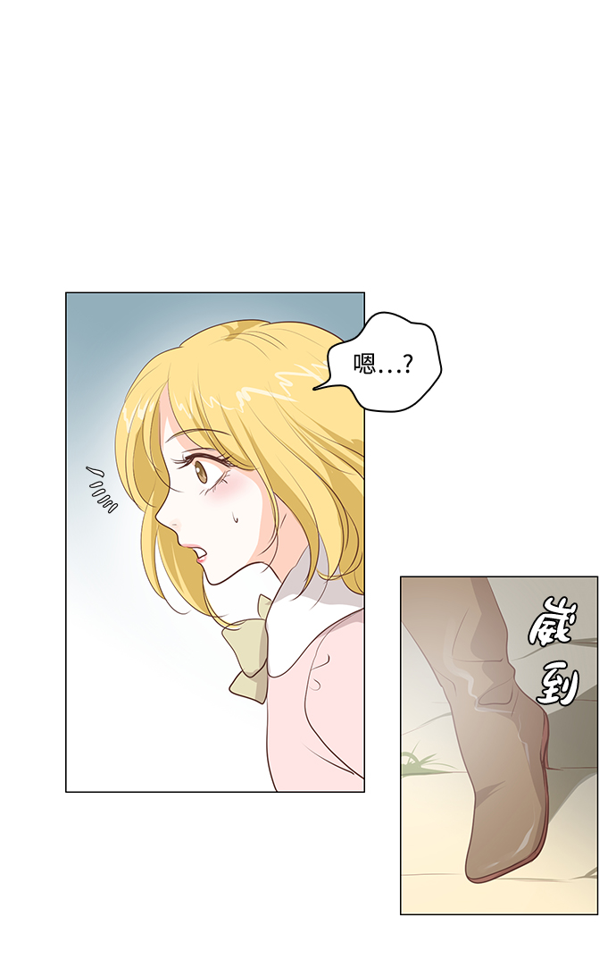 第50话9
